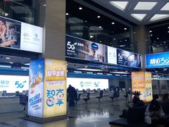 -中国移动(元通大厦营业厅)