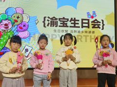 -渝乡辣婆婆·川菜 水煮鱼(中山西路店)