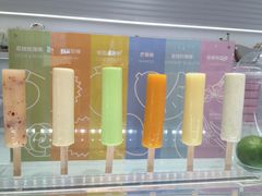 -好利来(马家堡店)