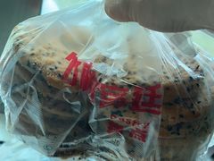 -竹桥村宫廷糕点(西站店)
