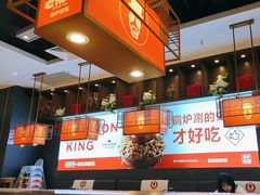 -老佛爷铜炉蛙锅(揭阳万达店)