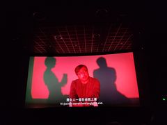 -百美汇影城(LUXE嘉里中心店)