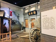 -呼伦贝尔民族博物馆
