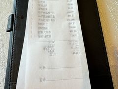 -上海和平饭店龙凤厅 Dragon Phoenix