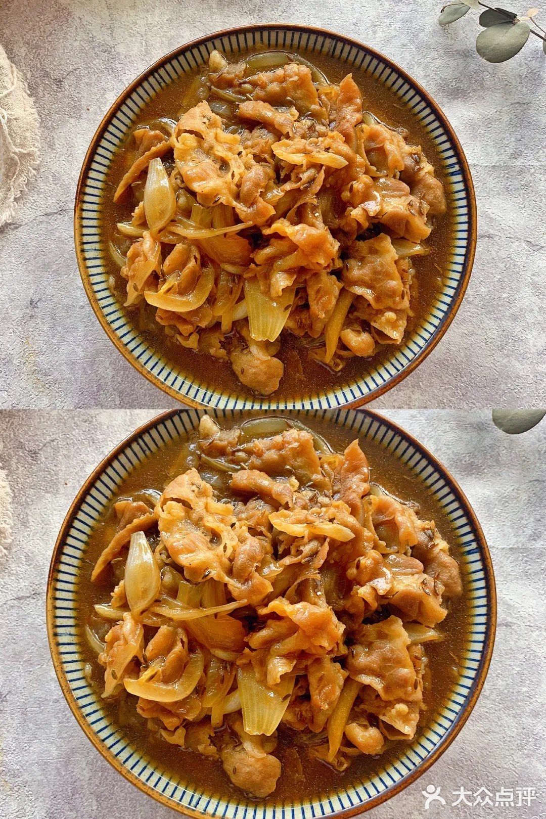 💯超好吃的孜然牛肉卷，好吃到舔盘‼️