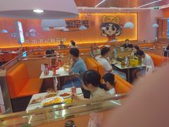 -蟹宗蟹(润达国际五楼店)