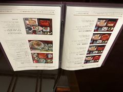 -料亭菊水楼