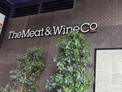 -The Meat & Wine Co Southbank(南岸店)