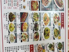 -韩师傅老大同刀削面(北苑路店)