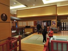 -大江户·温泉洗浴(浑南店)