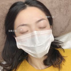 -本小姐美学·半永久纹眉野生眉