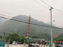 -京东石林峡风景区