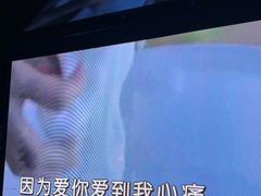 -魅KTV·AI辅唱(人民广场旗舰店)