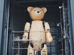 -济州岛泰迪熊博物馆