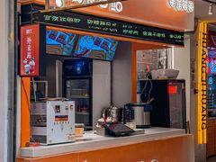 -黄记煌三汁焖锅(新佳丽江汉路店)