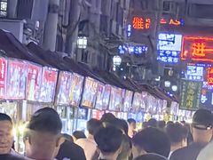 -正宁路小吃夜市