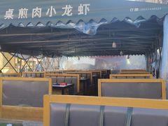 -首府山烧烤·小龙虾·KTV(翠堤湾店)