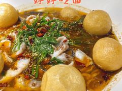 -友达面馆(广州总店)