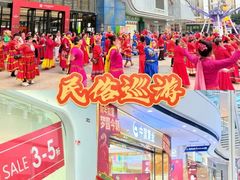 -万达广场(南宁青秀店)