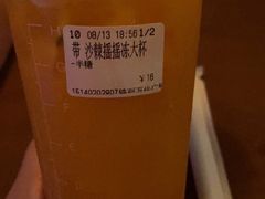 -CoCo都可(铁西万达店)