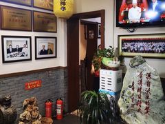 -蓝田九大碗民俗食府(蓝田店)