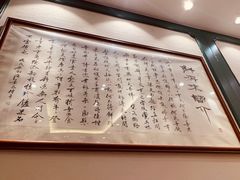 -鲜得来排骨年糕(豫园店)