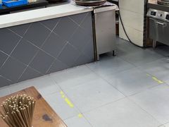 -荣阳楼(山塘街店)