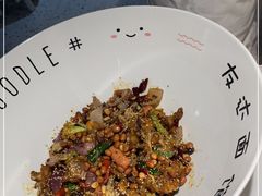 -友达面馆(广州总店)