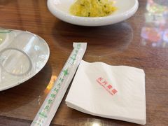 -长兴菜馆(高桥店)