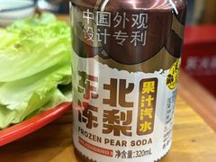 -圣夜东北菜烧烤·夜宵·龙虾(胥江路店)