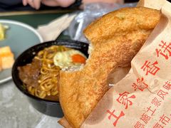 -余艳梅拌面世家(马场横路店)