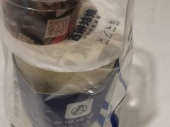 -西琳姑娘·新疆冰淇淋酸奶茶(南开大悦城店)