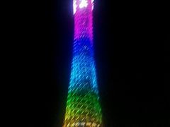 -珠江夜游广州塔·中大码头
