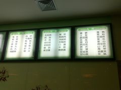 -拿渡麻辣香锅(和谐广场店)