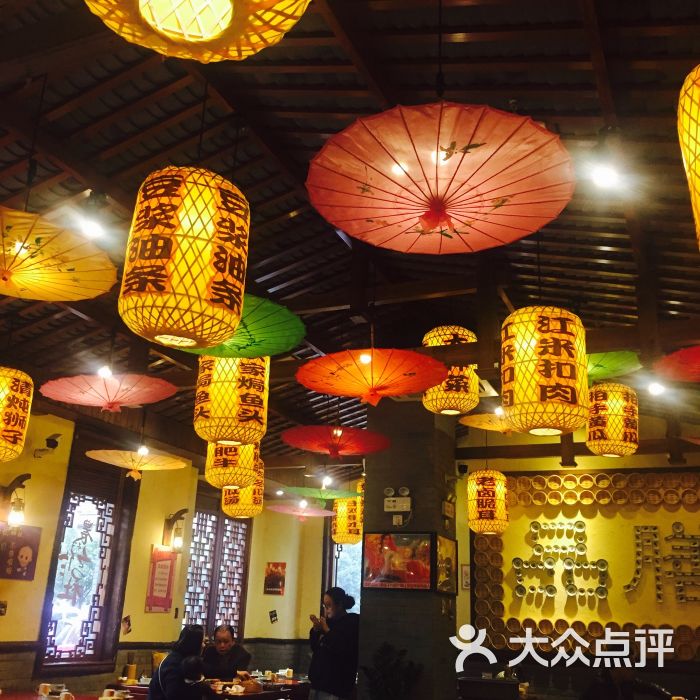 品膳房(高境店)图片 - 第2张