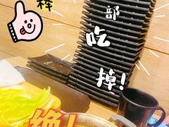 -吉野家(长青店)