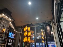 -绿茶餐厅(城西银泰城店)