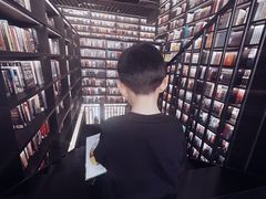 -PAGEONE(北京坊店)