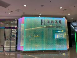 点击看大图 -和颜一美轻医美连锁