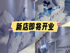 -皇城恒隆广场
