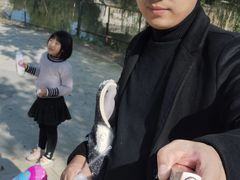 -宿豫区运河湾森林动物园