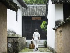 -法云安缦酒店