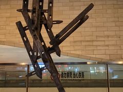 -四川美术馆