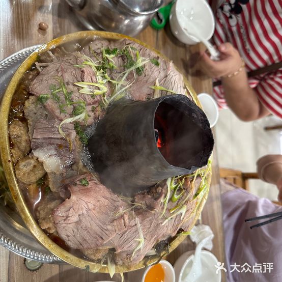 丹记清真饭店