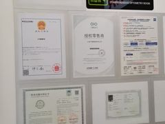 -沪睛眼镜蔡司官方授权店(金桥佳林路店)