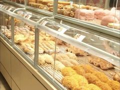 -好利来(川大店)