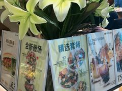 -THE WOODS 简餐 (国贸商城店)