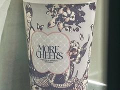 -茉沏(石路天虹店)