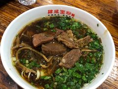 -肆姐面粉馆(坡子街店)