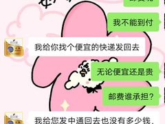 -皓天国泰大饭店(自治区儿童医院店)